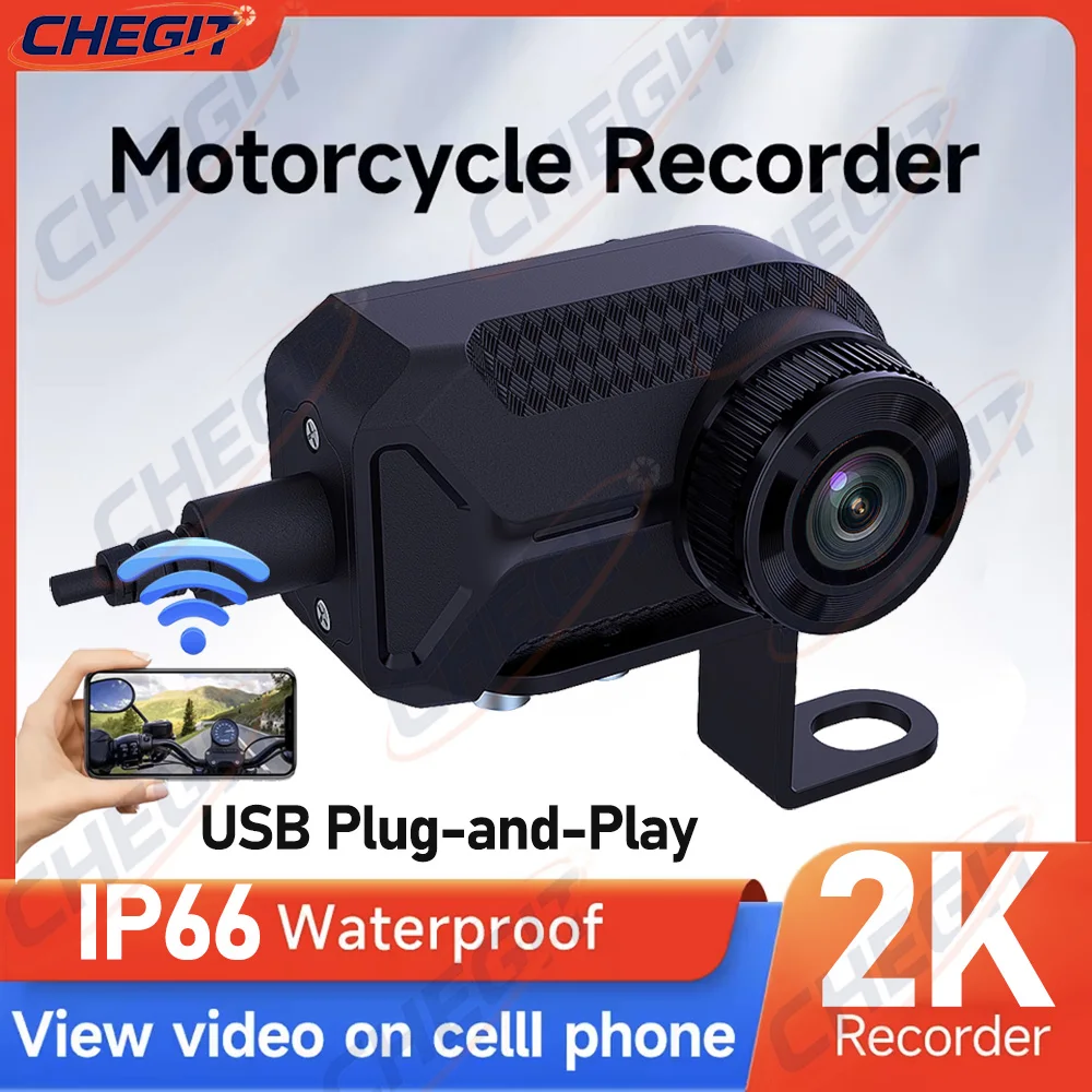 Mountain Biking Images - Motorcycle DVR 2K HD WiFi &
