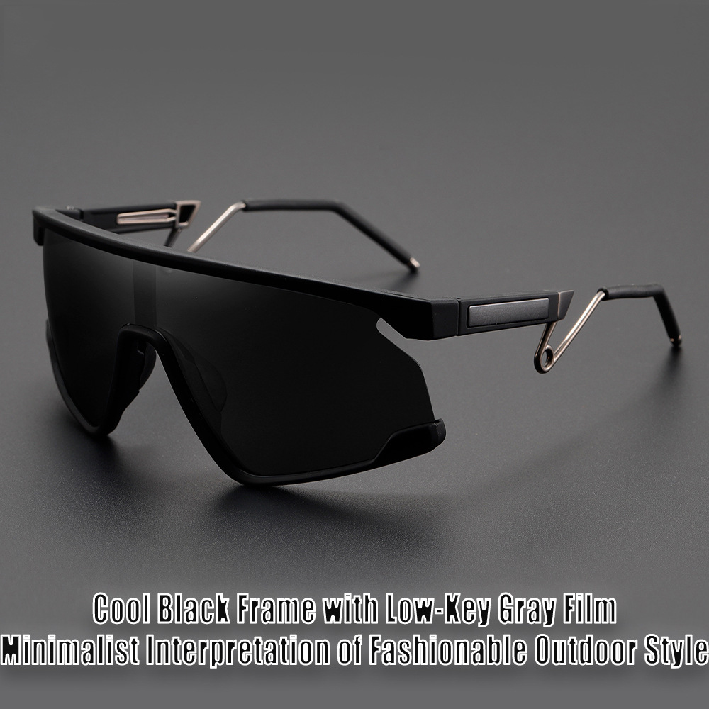 New Biking Sunnies Unisex Gogg - đánh giá và giá Mountain Biking Glasses