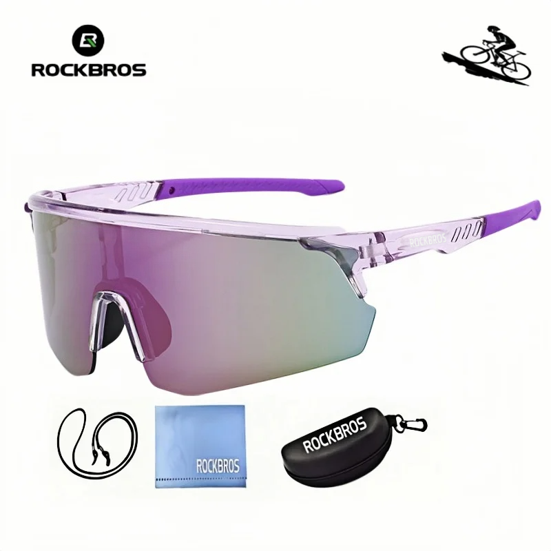 ROCKBROS New Outdoor Cycling S - đánh giá và giá Mountain Biking Glasses