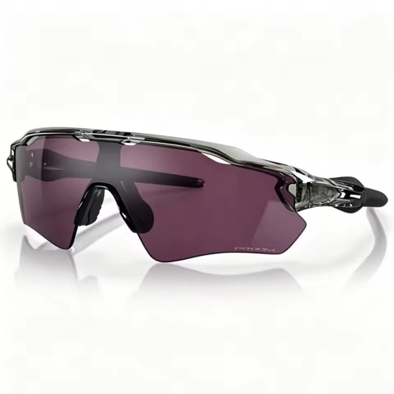 Unisex MTB Cycling Glasses UV4 - đánh giá và giá Mountain Biking Glasses