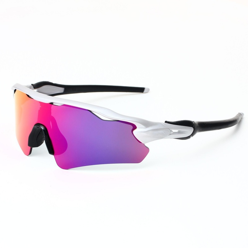 Unisex MTB Cycling Glasses UV4 - đánh giá và giá Mountain Biking Glasses
